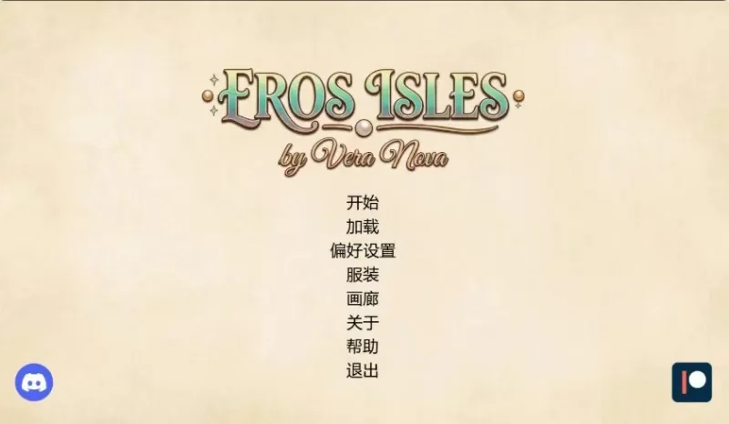 【PC/安卓/AI汉化/欧美/SLG游戏/2.3G】爱神之岛  Ver0.03 [1P+2.3G][百度盘]