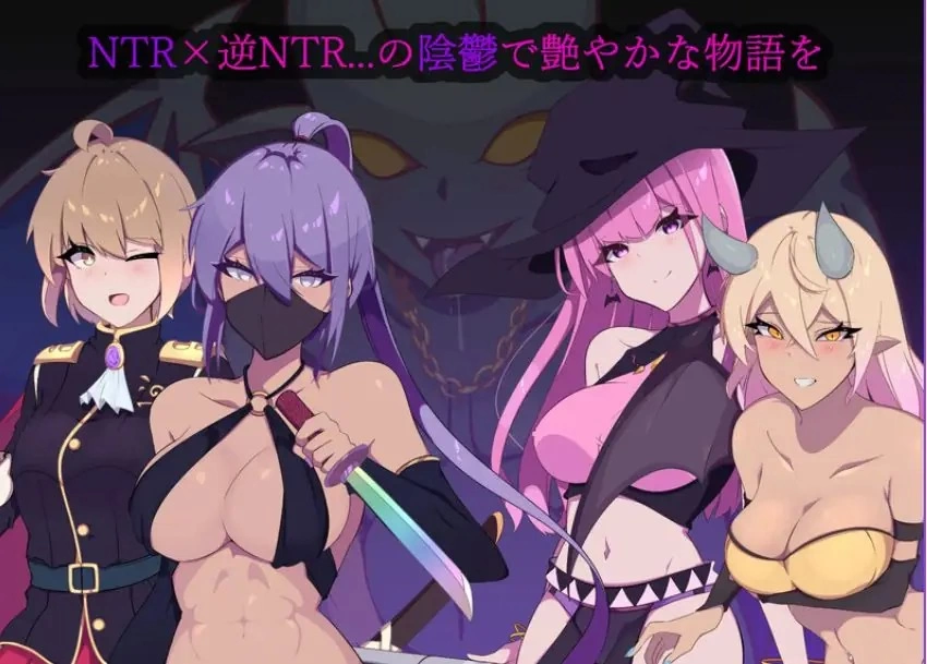 【PC/官中】 幻影叛离 （ミラージの離反） Ver1.05 官中步兵版 [1P+1.10G][百度盘]