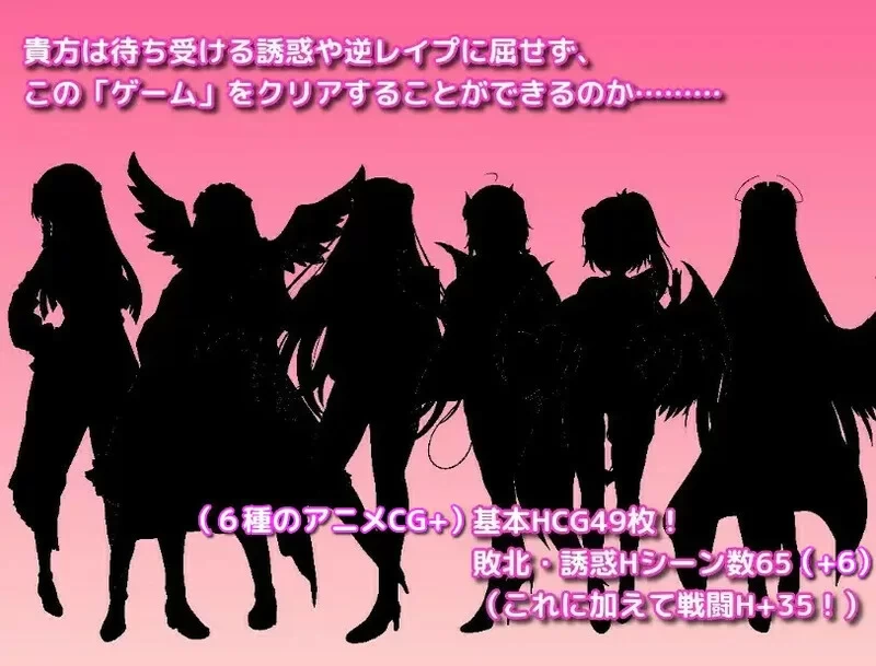 [PC安卓爆款RPG/动态/精翻]阿尔菲米亚之塔 アルフィミアの塔 v3.4精翻汉化 [1+1.23g][百度盘]
