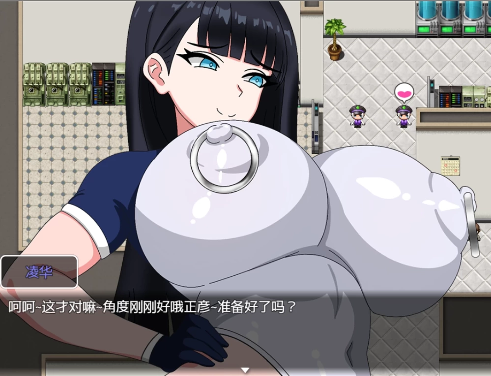 【日系RPG】全員寝取2-NTR特工1.0官中正式版/双端/全CG存档/NTR [2+3G][多种下载方式]