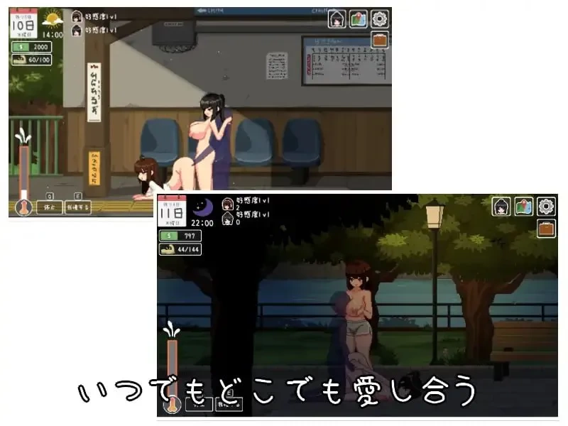 【SLG/PC/生肉/动态】乐园日常 v1.0/楽園の日々 [1+929M][百度盘]