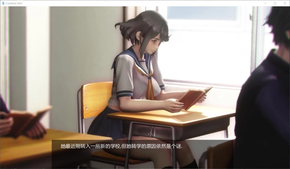 [SLG/PC/安卓/汉化/动态]异种注意捕获未知生物Creature Get 精翻 [1+1.95GB][百度盘]