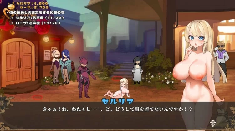 [PC][ADV/2D/日式]给被折之花的梦幻曲 手折らる花へのトロイ… [1+9.07G][百度盘]