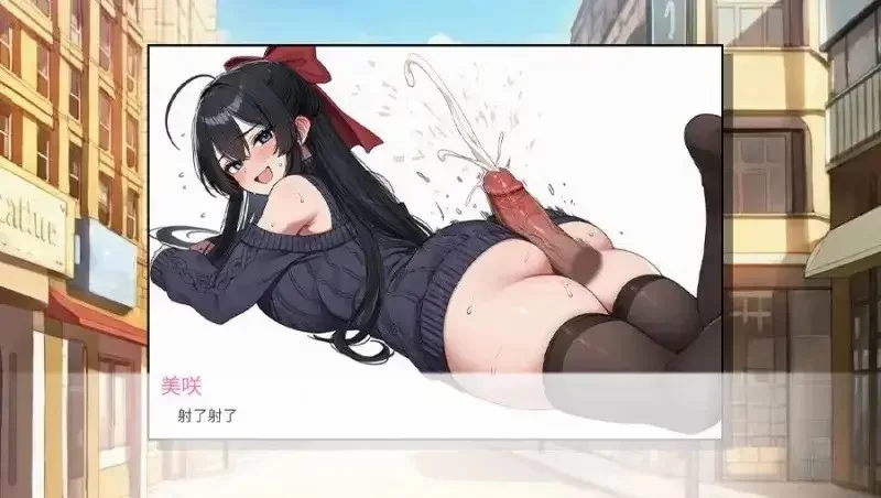 【SLG/动态/官中】拳拳到肉! 脱衣猜拳1.0 官中步兵版 [1+942M][百度盘]