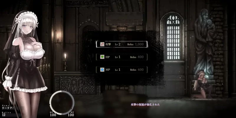 【像素ACT/中文/动态/PC】哥特少女勇闯恶魔城2/v1.3.1 官方中文版+巨乳MOD  [1+2.3g][百度盘]