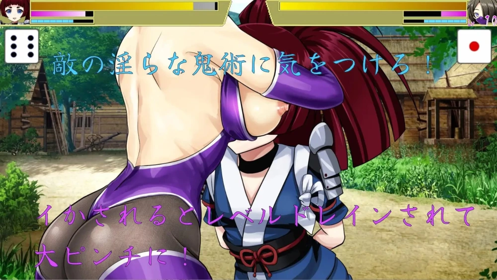 【RPG/PC/MTool/CV/动态/战斗H】 深入妖狩的淫靡鬼术 [1+980M][多种下载方式]