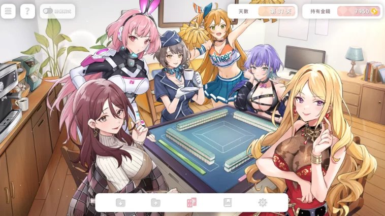 新作[休闲SLG/巨乳动态pc] 少女 X 愛 X 麻將Ver0.9 官中步兵版 [1+560M][百度盘]