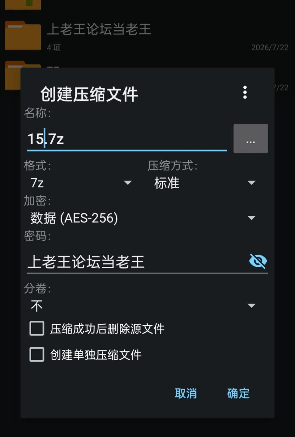 【pc】 一边与黑暗精灵女孩H一边攻略地下城的RPG！AI汉化 [1+0.2g][百度盘]