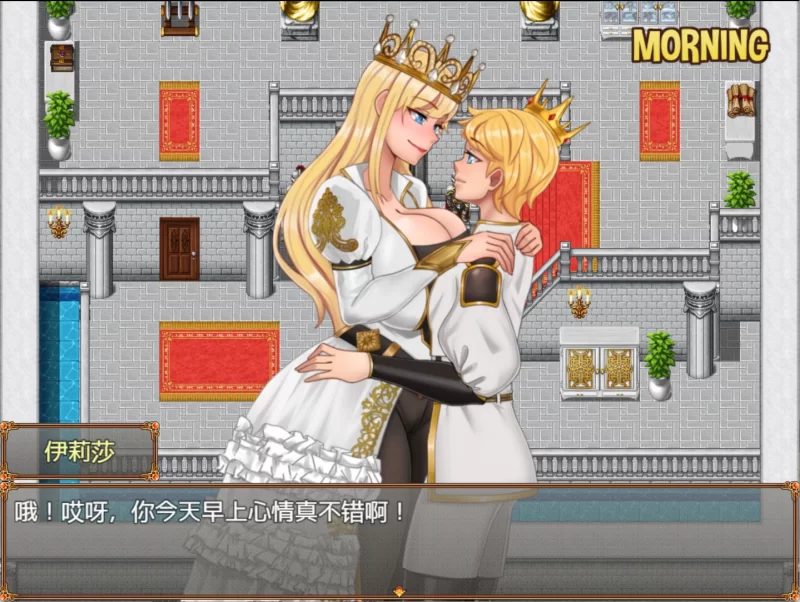 [欧美RPG/动态]激情王国  [Beta v0.10.5] AI汉化版[PC/安卓] [2+1.9G][百度盘]