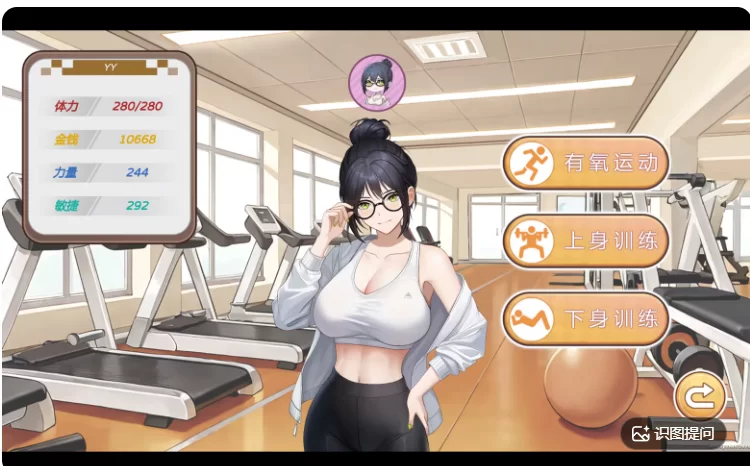 【PC/官中/SLG】黑金－闪耀镇 Black Gold – Shining Town +全CG存档 [1+1.5g][百度盘]