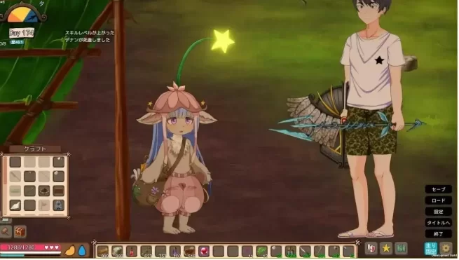 [更新爆款SLG/全动态] 疯狂岛 疯狂之岛Mad Islandv0.5.12.3官中+DLC+去码+控制台代码 [1+1.25g][百度盘]