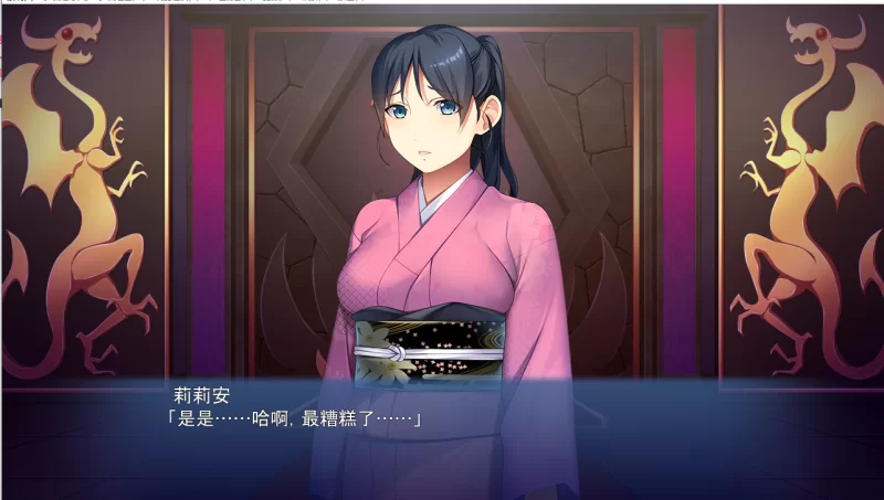 【PC】传说中的勇者与灾厄魔王的恋爱情事~v1.0+存档+汉化 [1P+700M][百度盘]