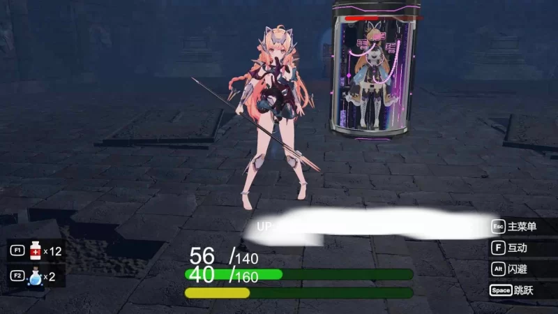 pc[3DACT动态官中] 深渊界v20260814 动态官中版 [1+2.2G][百度盘]