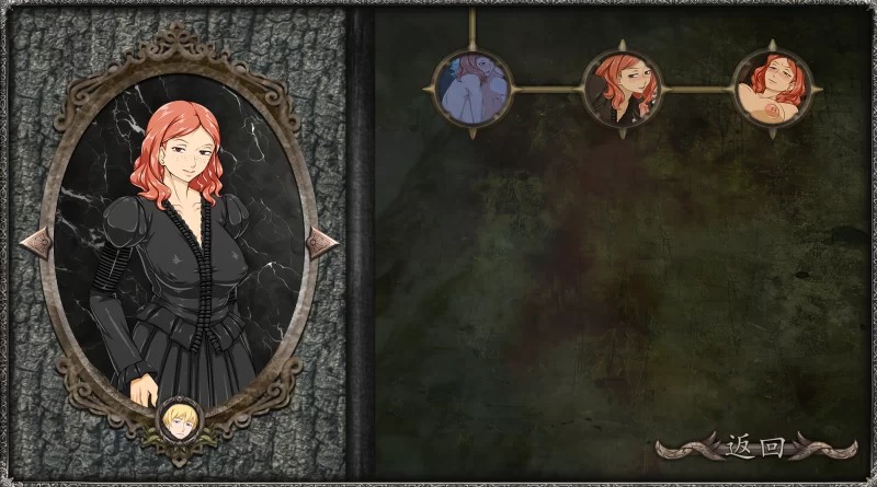 [手打存档]【PC】 暗影岛ShadowIsland R14.5 官中步兵 [1+3.25G] [1+2.43G][百度盘]