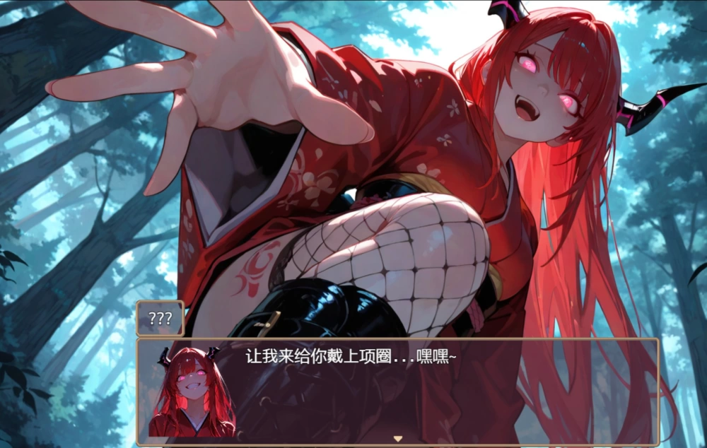 [PC/安卓/欧美/RPG/动态]阿尔特里亚之喜 [V.002] AI汉化版 [2+1.5G][百度盘]
