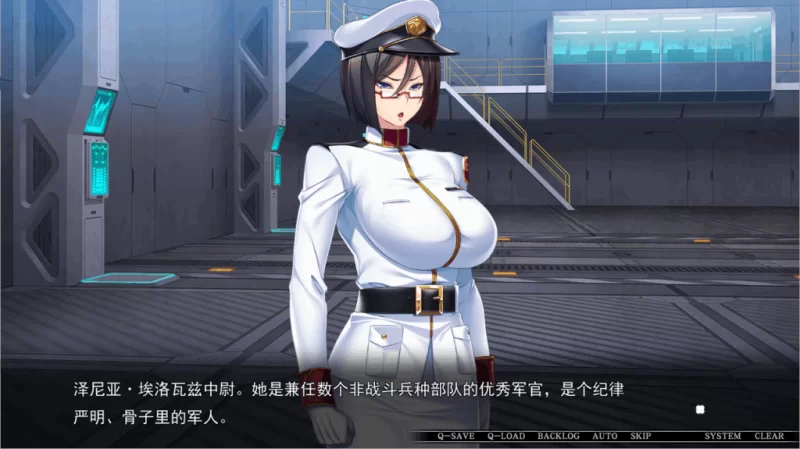 PC汉化/【淑女大后宫】怎么可能会听从你这种男人的命令啊 [1+解压前1.1GB][百度盘]