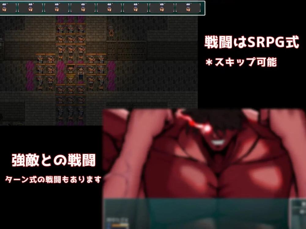 【新作精品RPGAI汉化PCv2.1】Show First 3 战国自言 [1+1.22G][百度盘]