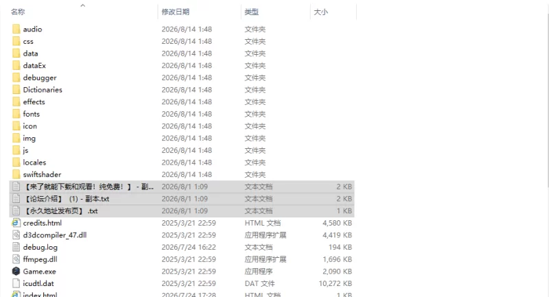 [日式SLG/更新] 亚人牢笼 -Demioliミオリ-PC+安卓 v1.05 AI汉化版 [1+1.10M][百度盘]