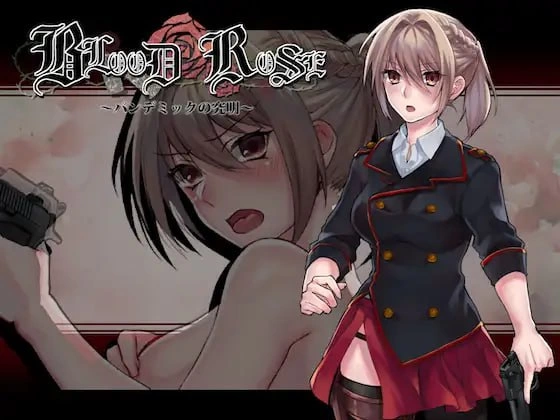 【RPG072官中PC安卓joi无码】Blood Roseパンデミックの究明 [1+184m][百度盘]