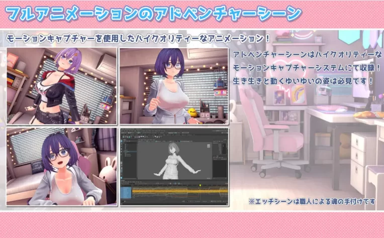 新作[SLG/3D作品pc] 唯唯的心跳不已♡自慰直播日记 生肉版 [1+2.0G][百度盘]