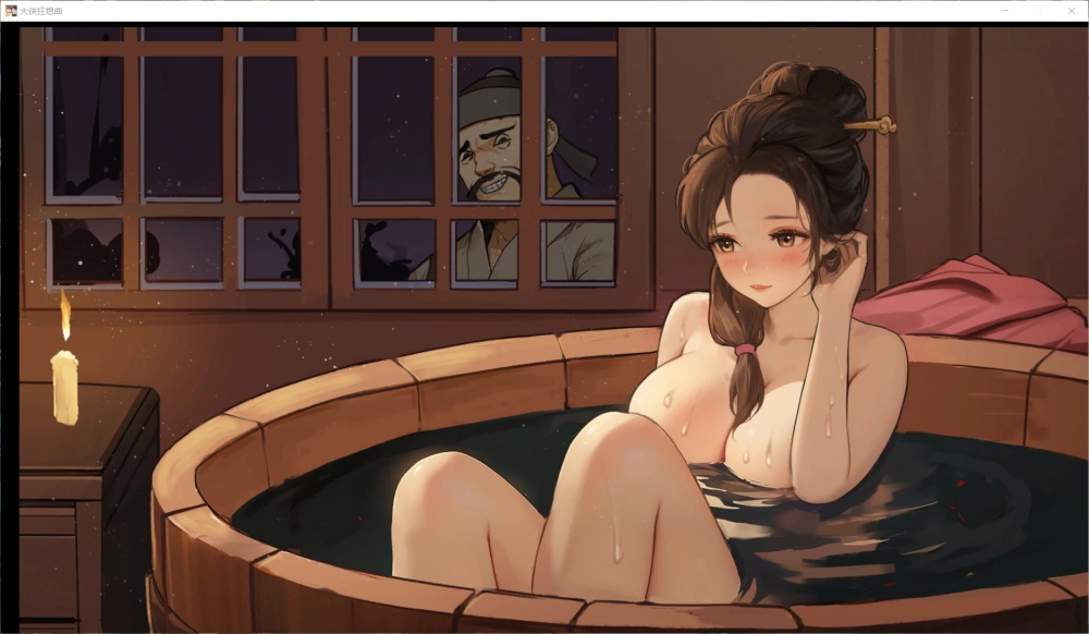 【SLG/官中步兵/动态/PC】大侠狂想曲 存档 [1+1G][百度盘]