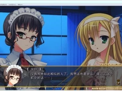[PC+安卓kr/学园/经典/汉化] 贵族工作 のーぶる☆わーくす [1+3.10GB][百度盘]