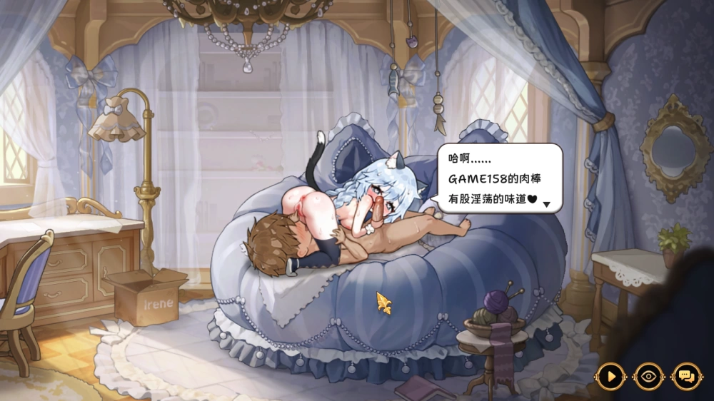 【自购】转生酒馆1.1.0官中正式版【PC+经营SLG+全CG】Rebirth Pub [4+10.68G][多种下载方式]