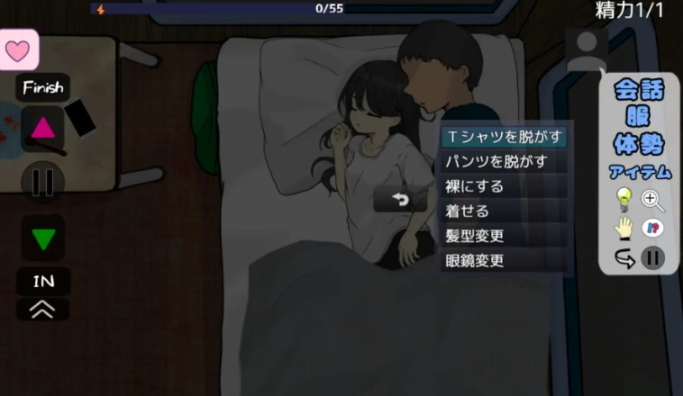 更新[互动SLG/抚摸触摸/动态pc] 妹妹露营！ v1.1 AI汉化版 [1+580M][百度盘]