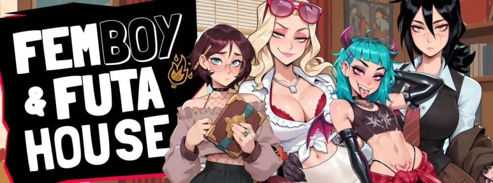 【PC/更新SLG/动态】大鸟妙妙屋 扶她伪娘屋 FEMBOY FUTA HOUSE v1.171 官方中文版+DLC [1+5.88G][百度盘]