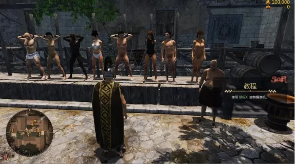 更新[大型ACT/欧美3D/动态pc] 罗马的奴隶Ver2.8.5 STEAM官中版 [1+6.20G][百度盘]
