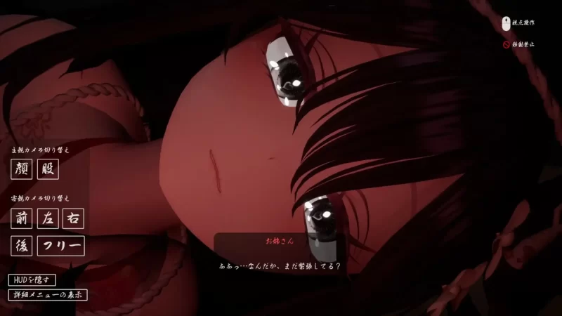 【更新3D生肉VRPCv1.02】病娇大姐姐的神隐 [1+7.2G][百度盘]