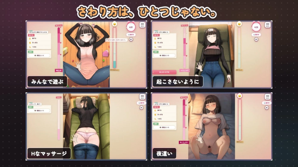 [SLG/生肉/PC/动态/CV/女仆]角色扮演中出为止的14天 [1+1G][多种下载方式]