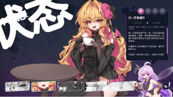 [RPG/2D/日式]克莱尔·斯特拉格尔内嵌AI汉化版 [1+922M][百度盘]
