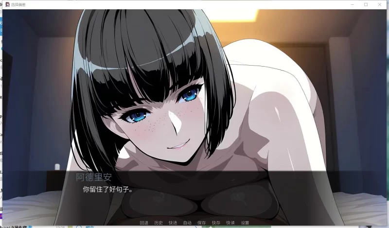 【ADV】【选择偏差 Selection Bias  官方中文版】 [1+1G][百度盘]
