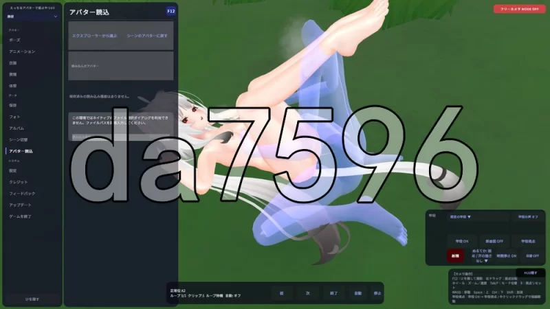[日式RPG/新作] 色色虚拟角色模拟器 3D PC+安卓 官中版 [1+2.30G][百度盘]