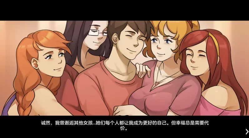 熟女广场2_0.0.8f/AI精翻汉化版【PC+安卓生肉+欧美漫画风SLG/… [1+4.68GB][百度盘]