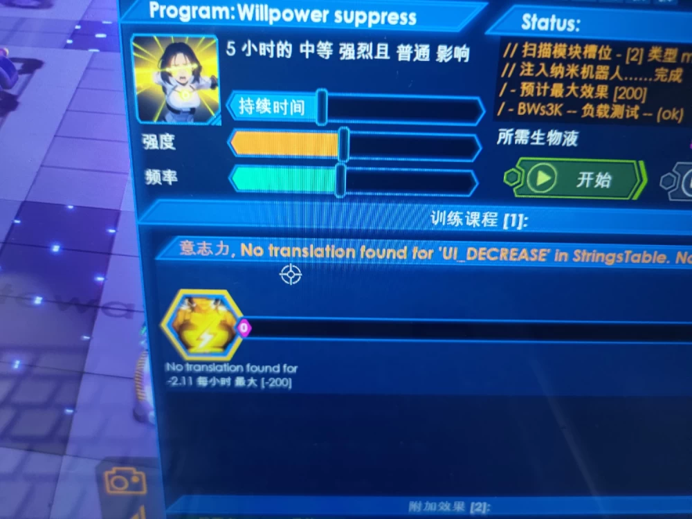 PC/官无码/3D推荐【模拟建造】训练空间站 Build 24 [1+解压前1.63GB][百度盘]