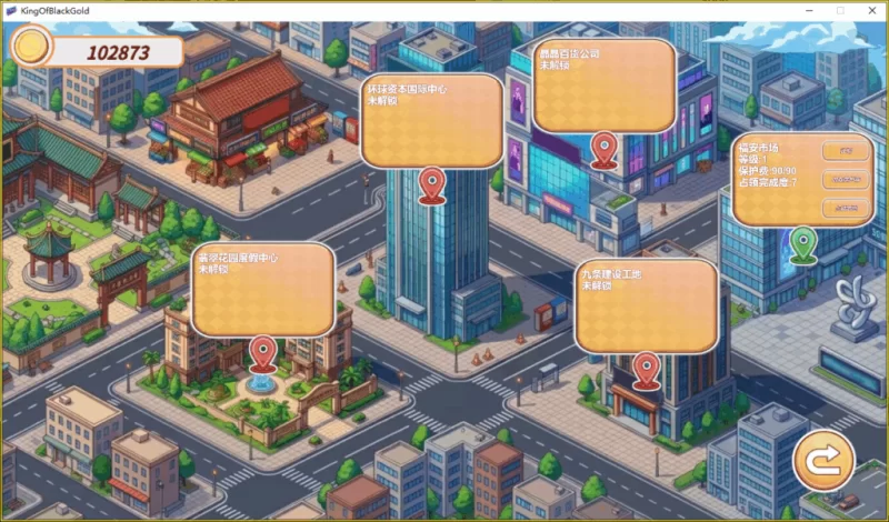 PC/官无码/SLG新作【后宫】黑金－闪耀镇Ver0.1B [1+解压前232MB][百度盘]