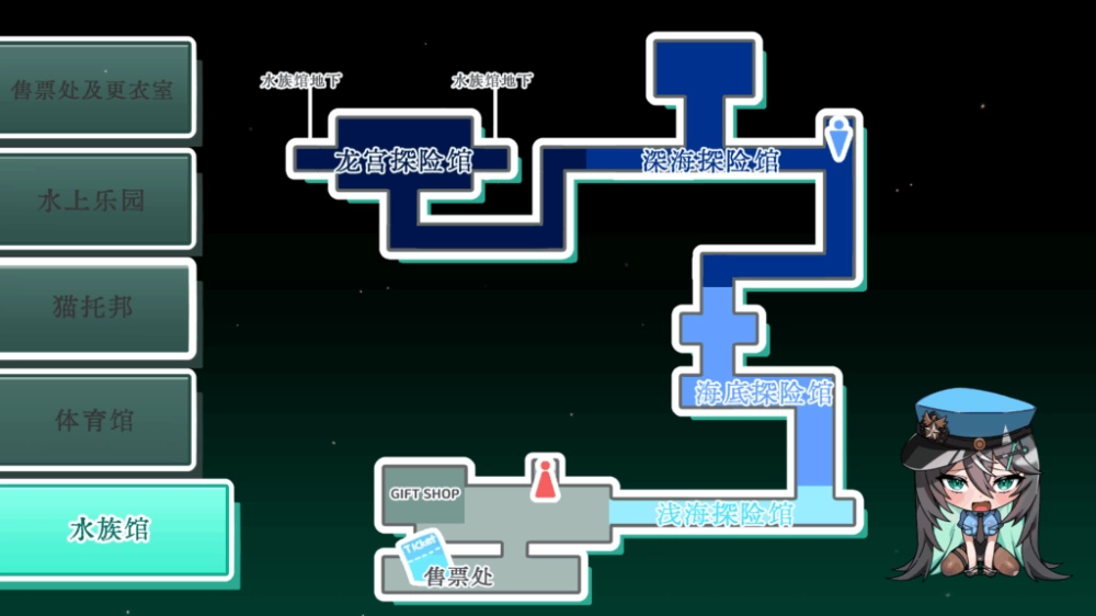 PC/官中/新作RPG【高质量微恐】孤毒直播 : 深 [1+解压前2.98GB][百度盘]