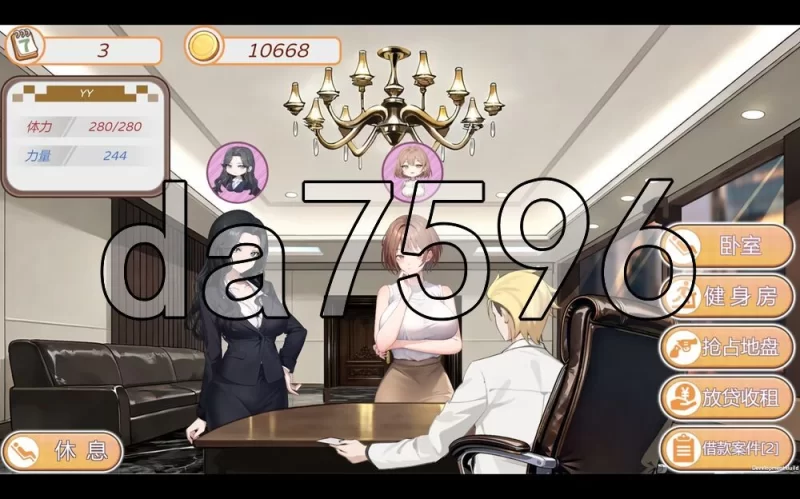 [日式SLG/新作] 黑金－闪耀镇 Black Gold – Shining Town 官中步兵版 [1+1.50G][百度盘]