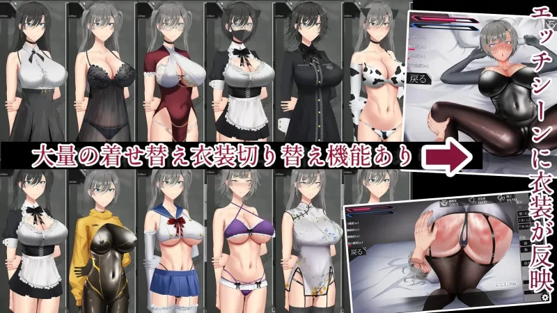 【SLG】亚人少女～与异能少女的同居生活 v1.0.0 AI汉化版 [1+860M][百度盘]