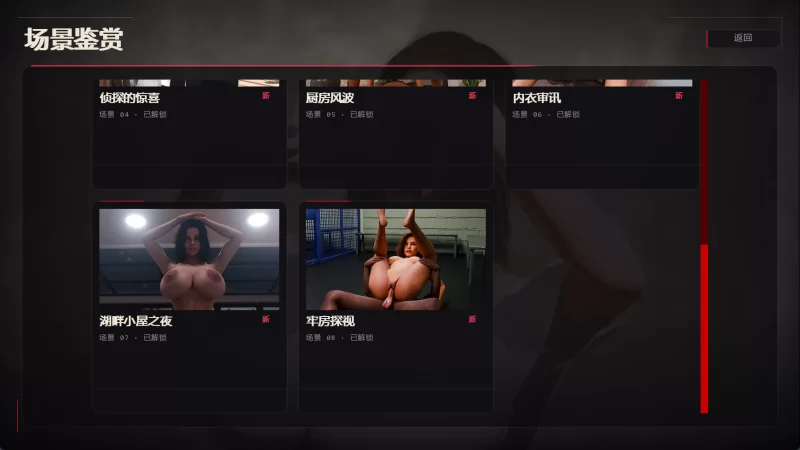 [PC/安卓/欧美SLG/熟女/巨乳]性爱山 Sex Hill V1.0 汉化动态步兵 [4+3.04G][多种下载方式]