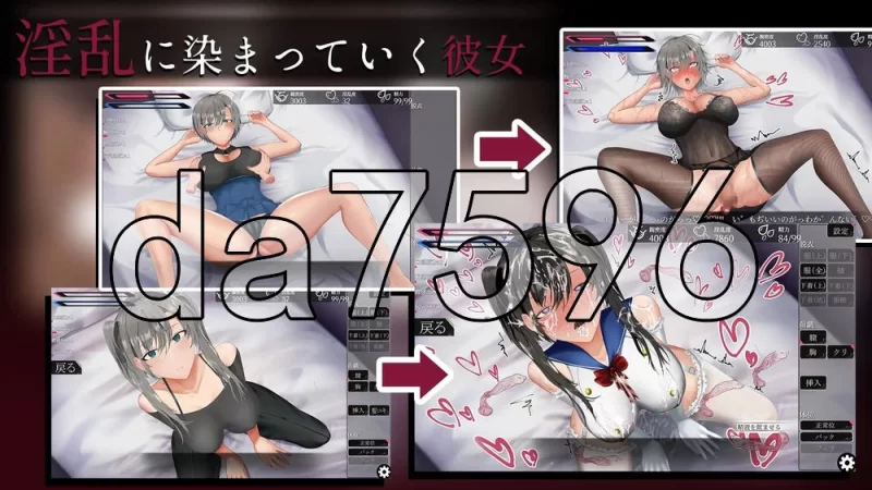 [日式SLG/新作]人少女与异能少女的同居生活 AI汉化版 正式版 [1+860M][百度盘]