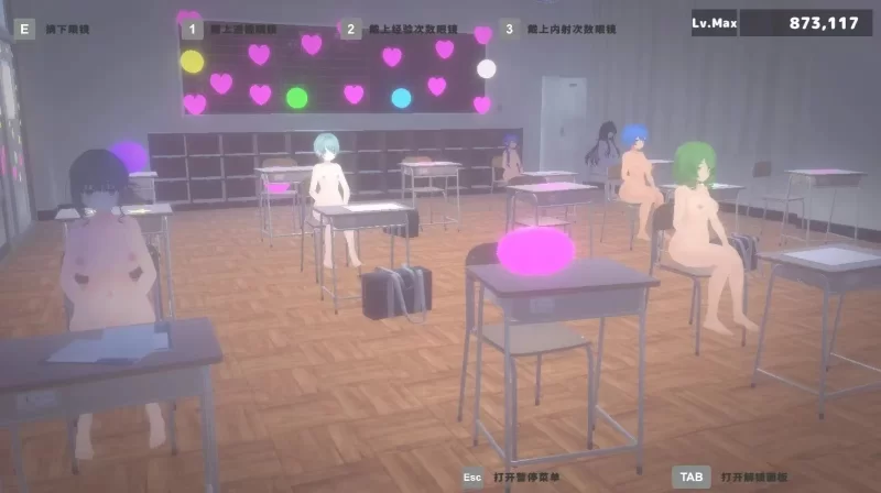 【PC/精翻/阿黑颜/无码/萝莉/调教】暗文化祭泡泡浴街1.0.2 [1+701.46mb][多种下载方式]