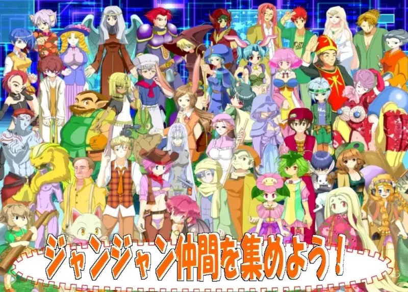 [RPG汉化PC]幻想魔界RPG [1+1G][百度盘]