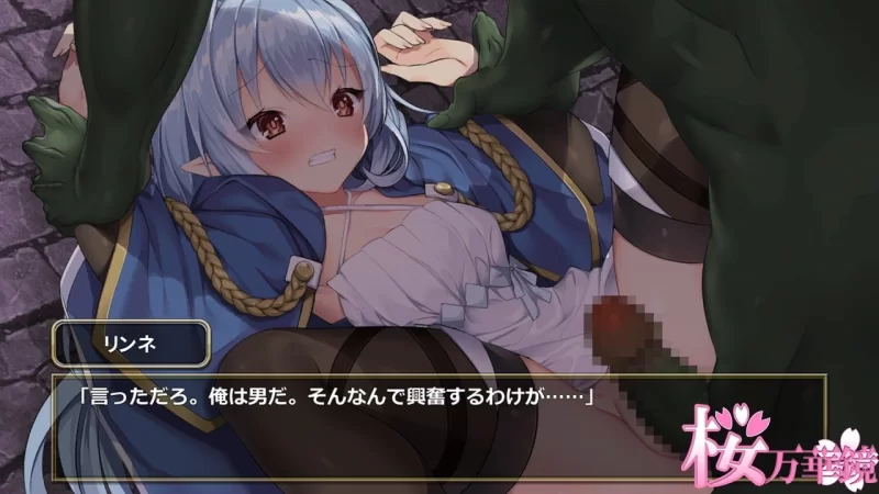 [PC][RPG/3D/日式]转生魅魔迷宫历险记 異世界サキュバス搾精… [1+430M][百度盘]