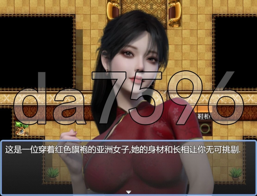 [日式RPG/更新] 我的女佣大人 My maid master v2.0.0 官中版 [1+1.90G][百度盘]