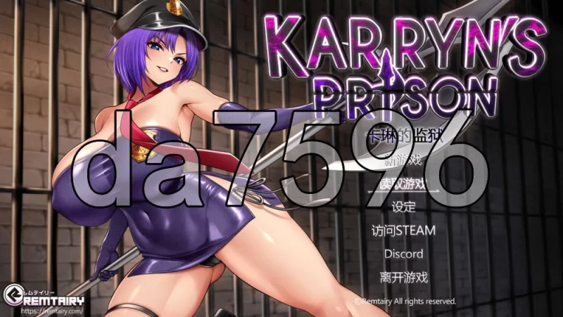 [日式RPG/更新] 卡琳的监狱  Ver1.3.1.69 Steam官中步兵版 MOD版+… [1+4.60G][百度盘]