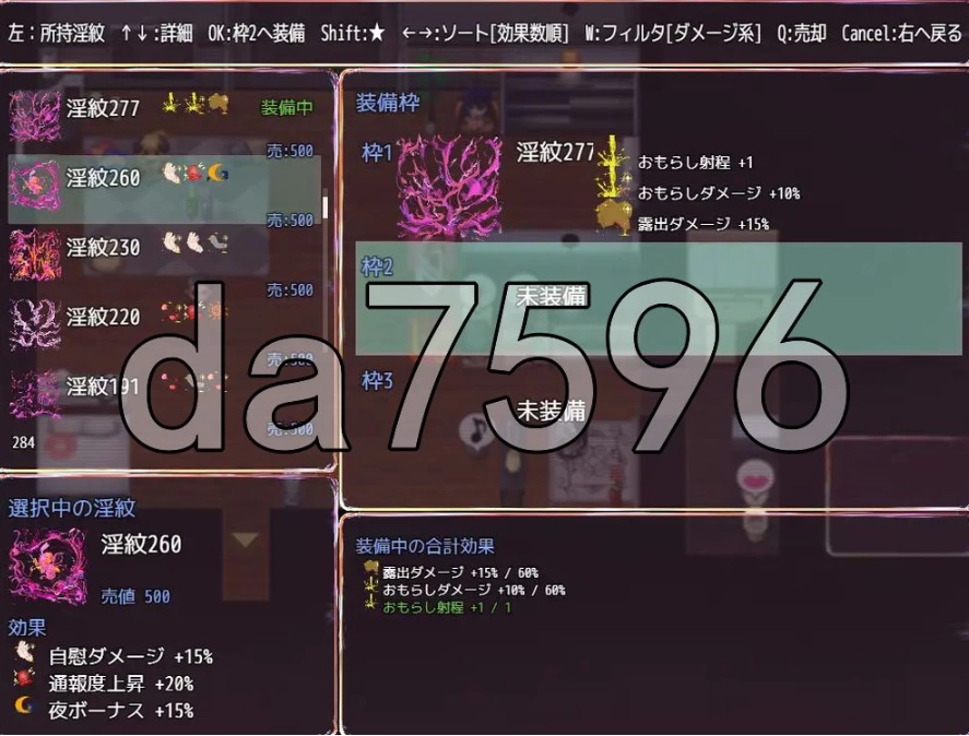 pc夜循环-露出肉鸽- ナイトループ-露出ローグライト- AI汉… [1+1g][百度盘]