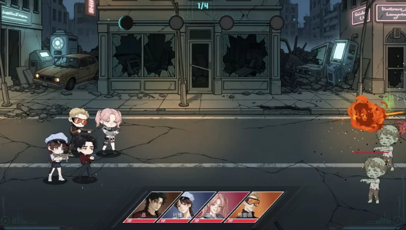 X爱地堡：欲望科技项目1.0官中步兵版【PC+安卓模拟器+亚洲… [1+1.7GB][百度盘]